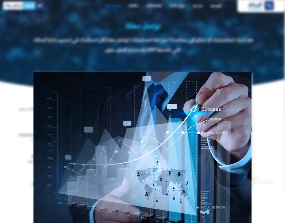 مقترحات تطوير الإدارة
