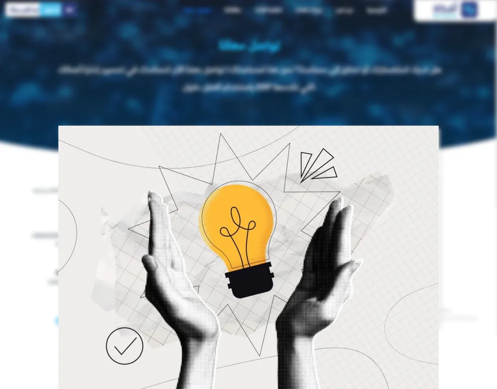 أفكار إبداعية في بيئة العمل