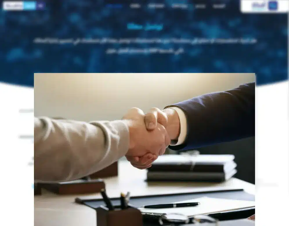 مقترحات لتطوير العمل الحكومي