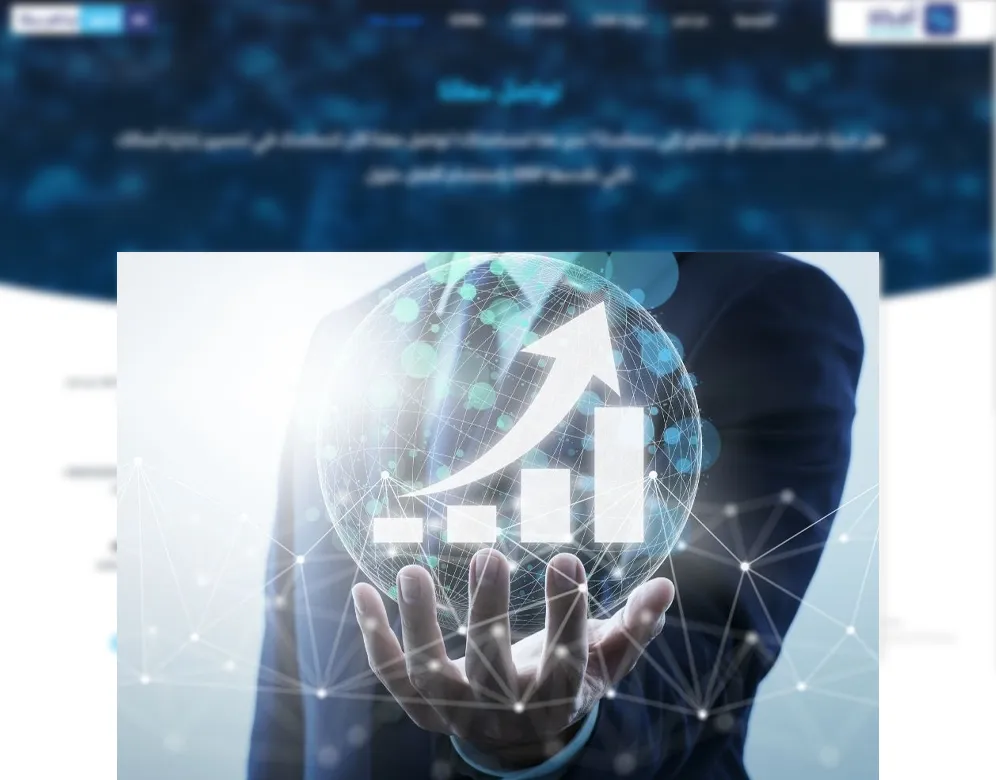 مقترحات تطوير الإدارة