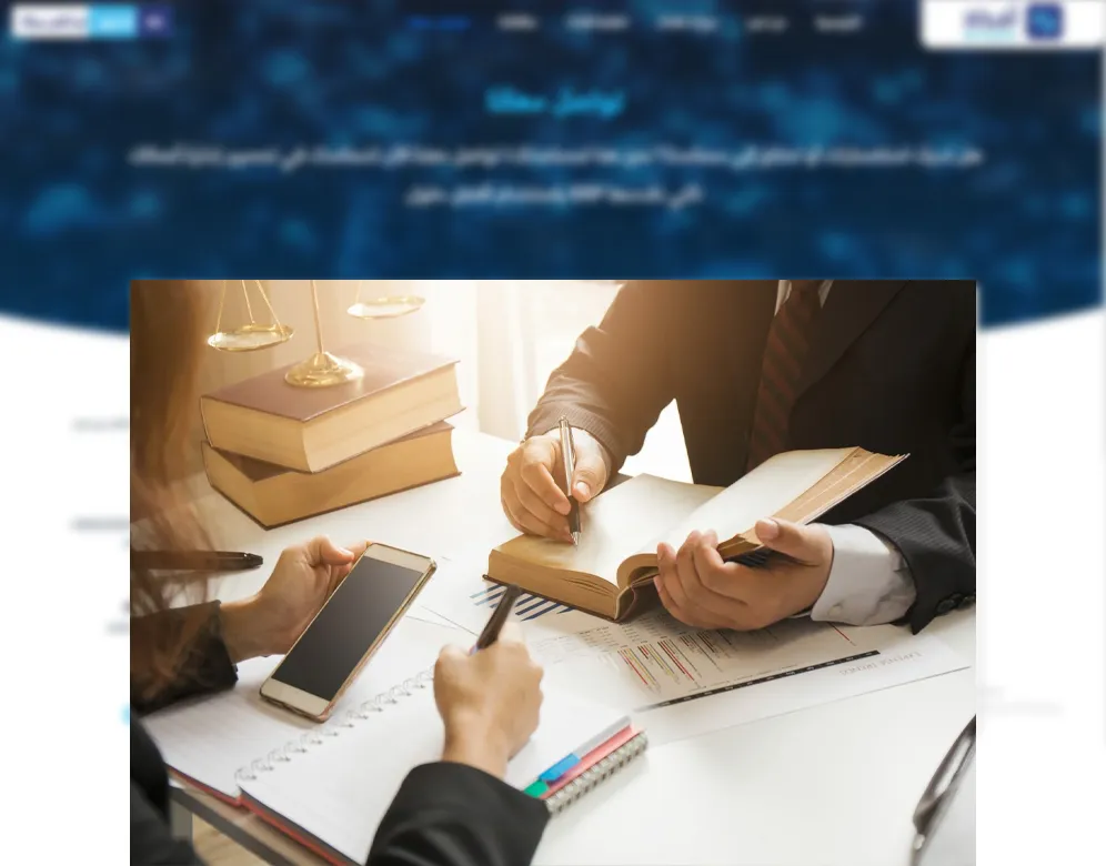 مقترحات لتطوير العمل الحكومي