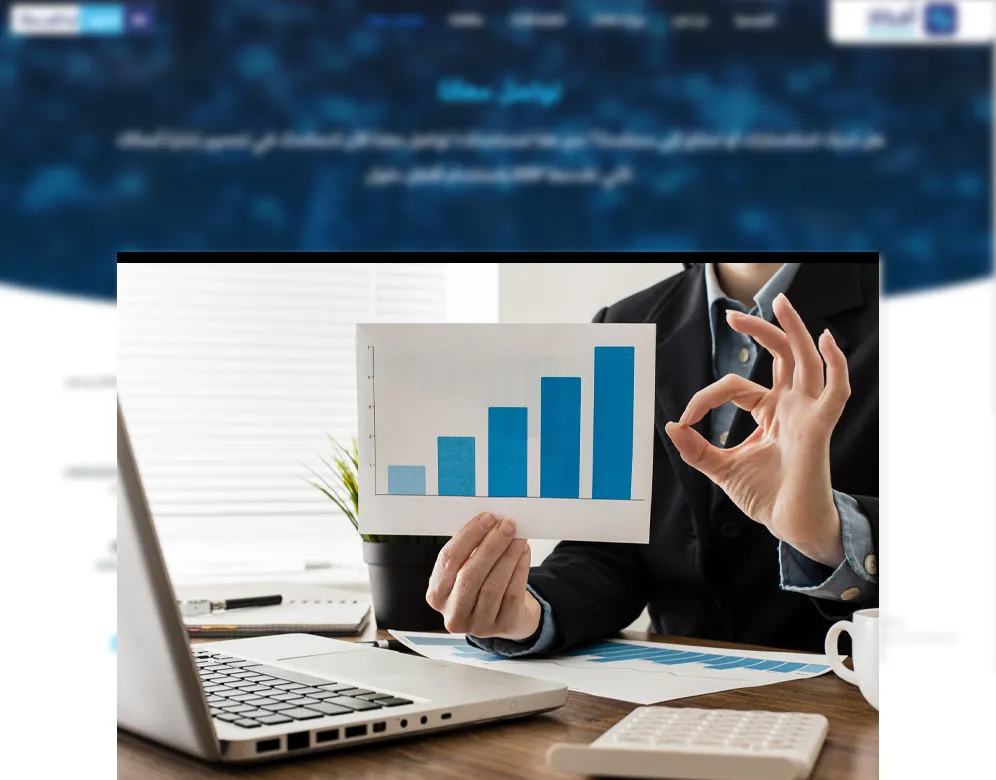 مقترحات تطوير الإدارة