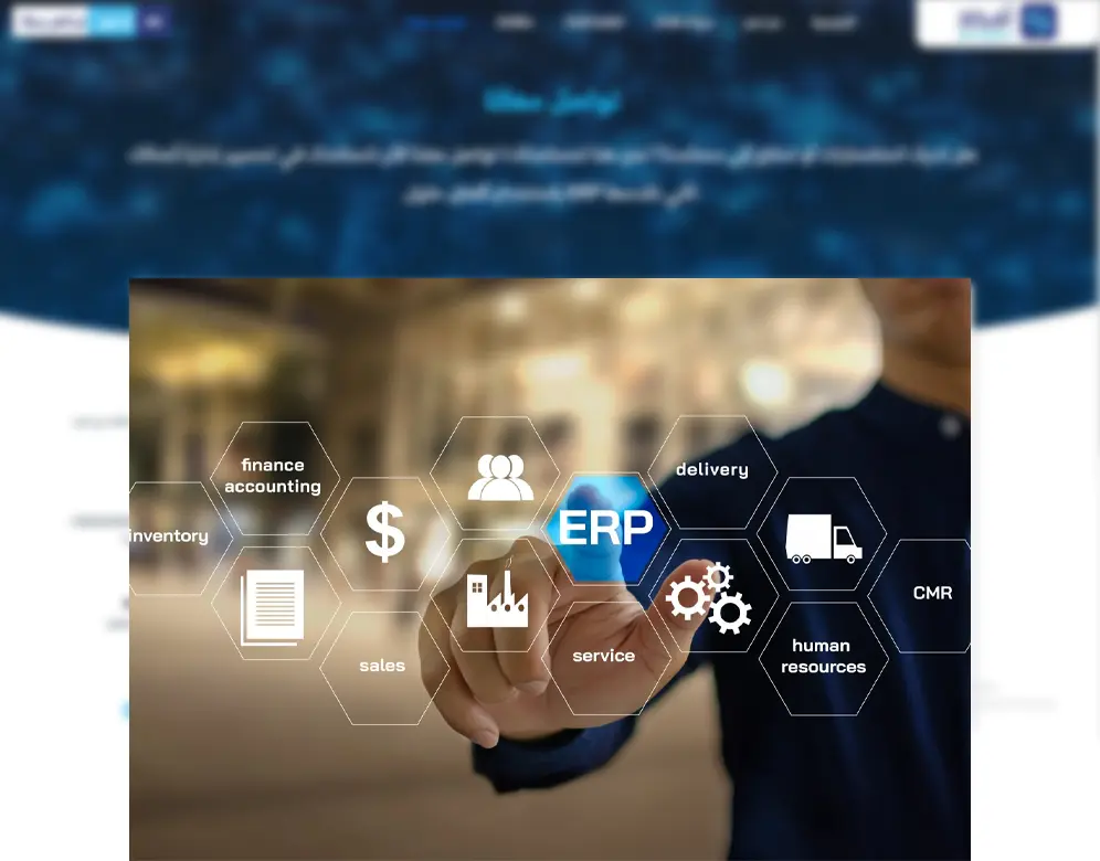 أرخص برنامج محاسبي معتمد من هيئة الزكاة والدخل