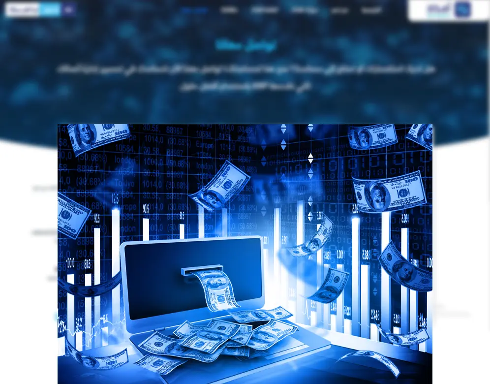 كيفية حساب عمولة مندوب المبيعات
