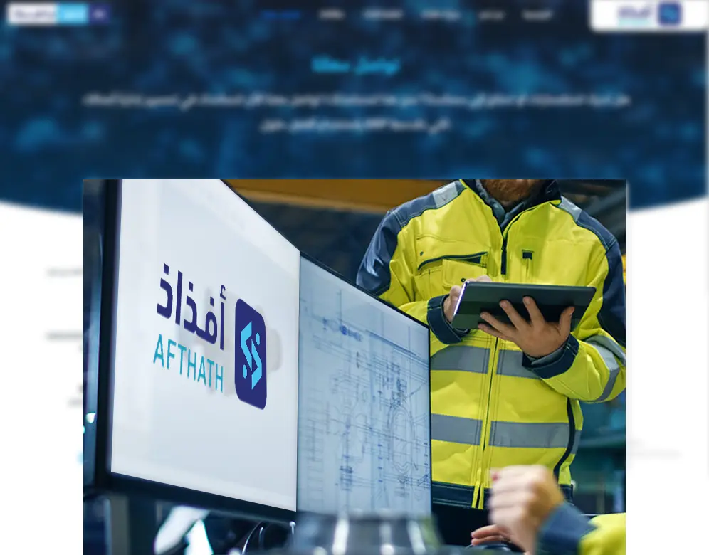 شجرة الحسابات لشركة صناعية