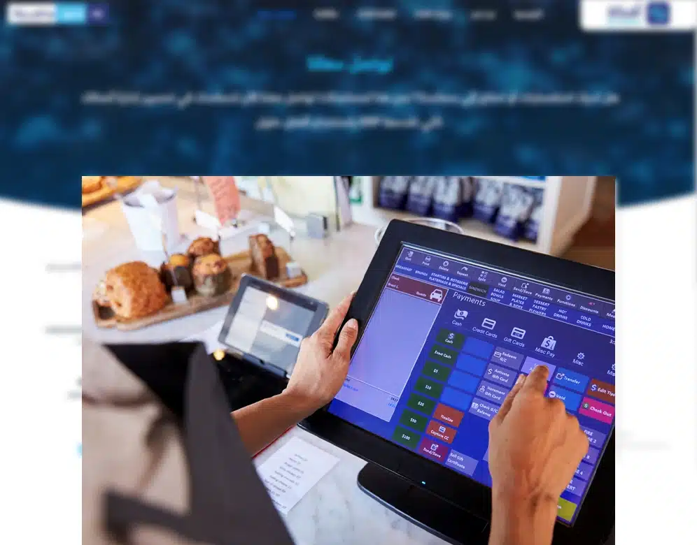 كيفية ادارة حسابات المطاعم