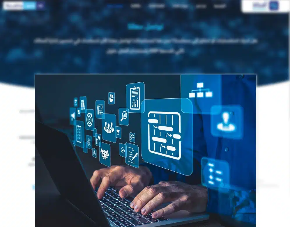 افضل برنامج لادارة المخازن