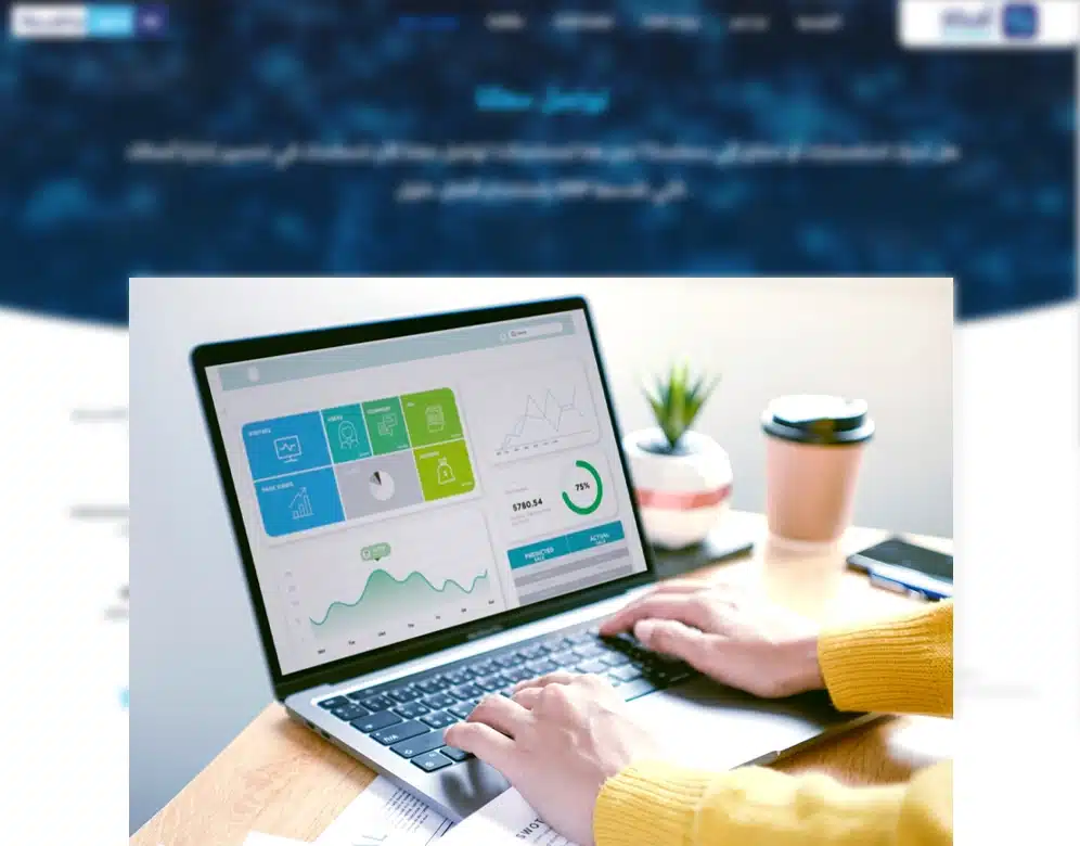 كيفية العمل على برامج المحاسبة