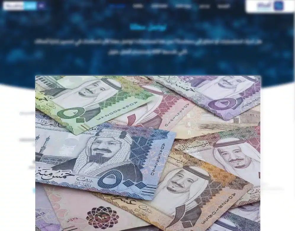 افضل برنامج محاسبة للشركات الصغيرة