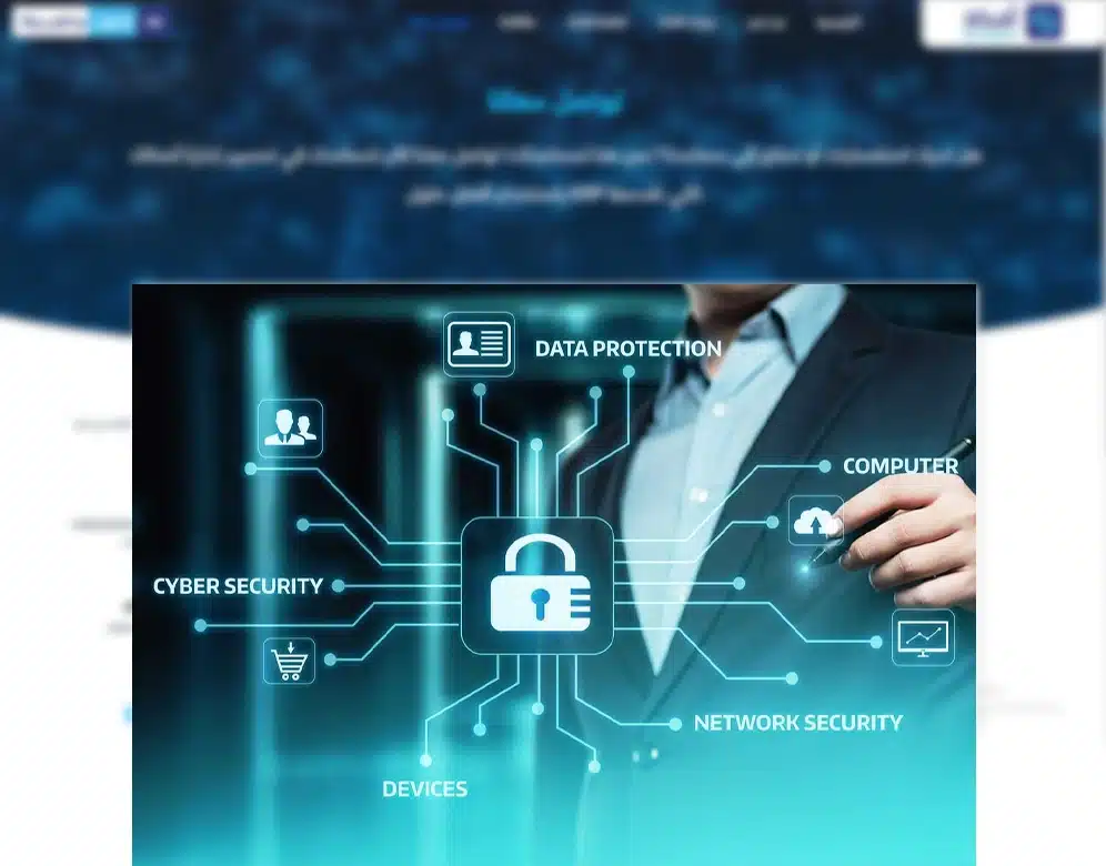 برنامج لتسجيل الحسابات اليومية