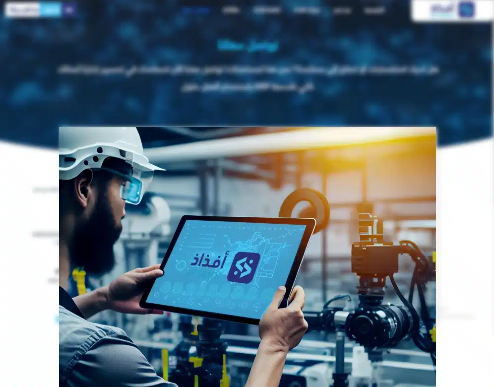 افضل برنامج محاسبة للمصانع