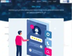 برنامج تسجيل حسابات العملاء