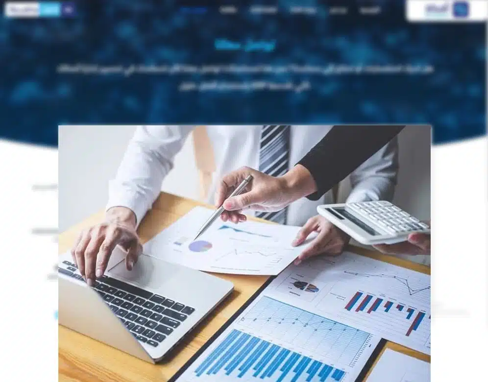 الفرق بين الجرد الدوري و المستمر