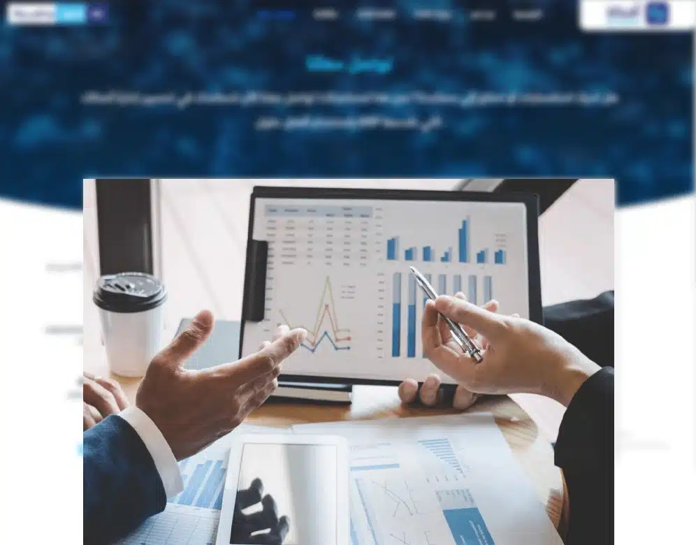 الفرق بين الجرد الدوري و المستمر