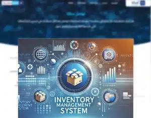 برنامج مخازن قطع الغيار