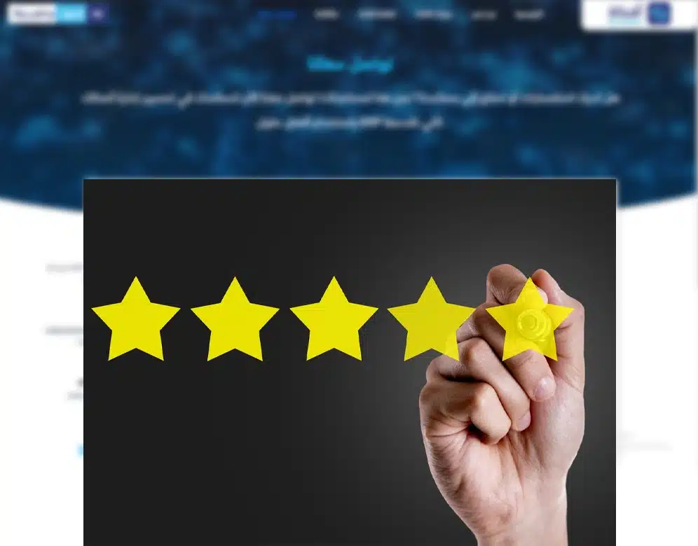 طرق تقييم الاداء في ادارة الموارد البشرية